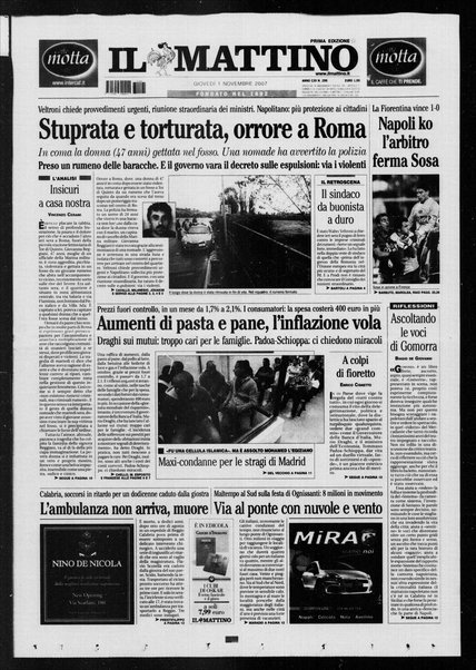 Il mattino